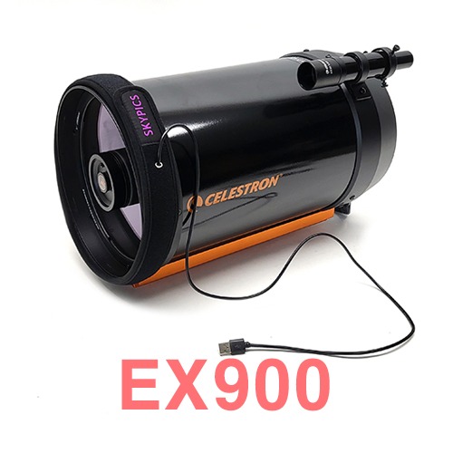5. EX900 이슬방지 히터 밴드 (12V용)