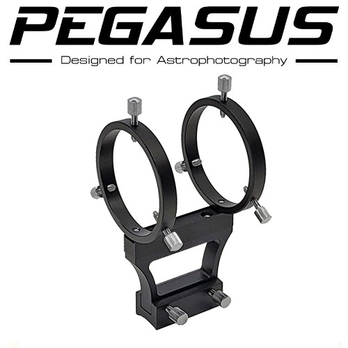 [정품] Pegasus 76mm 가이드링