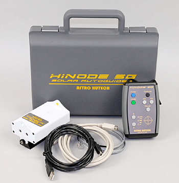 Hinode Solar Guider - 태양 추적용 오토가이드